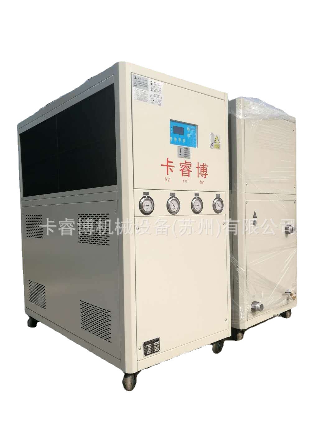 水冷式冷水机05HP工业冷冻机组模具注塑模具制冷机工业冷水机批发