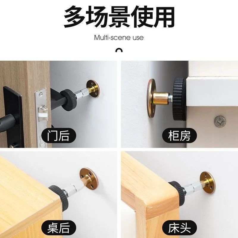 Adjustable anti-noise bed stabilizer, anti-shake and anti-collision silent pad, bed head wall protector