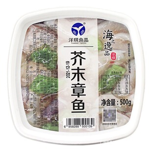 ������ĩ���~500g���ω�˾ʳ�ĺ��r����ʳ��ĩ��צ�~��ĩ���~