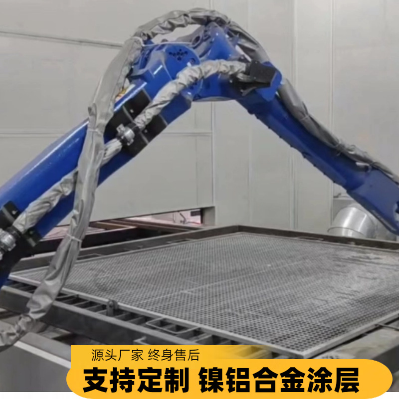 售后无忧 立佳 镍网电极喷涂设备 雷尼镍喷涂设备  隔热防腐防磨