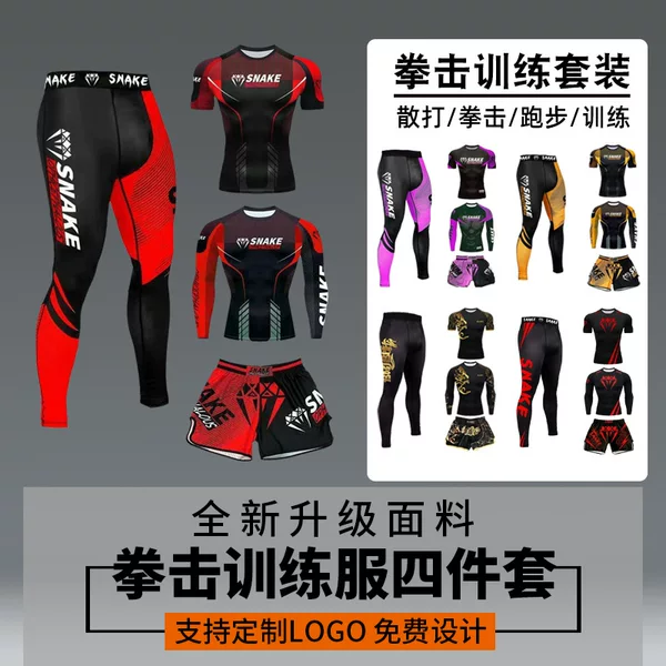 LOGO Children's Professional Fighting Clothing Sanda Boxing Competition Training Clothing Four-piece Muay Thai Martial Arts suit Male