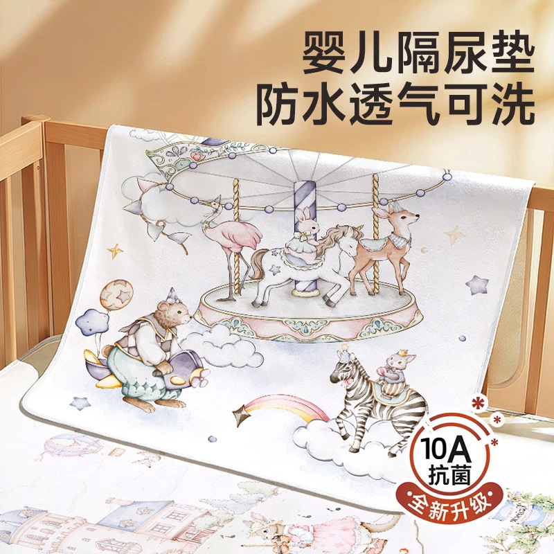 Baby Diaper Pad, Waterproof, Breathable, Washable, Newborn A-Class Maternal and Infant Large-Size Baby Diaper Bed Sheet