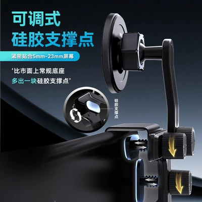 Vehicles Magnetic Car Phone Holder | Car phone holder