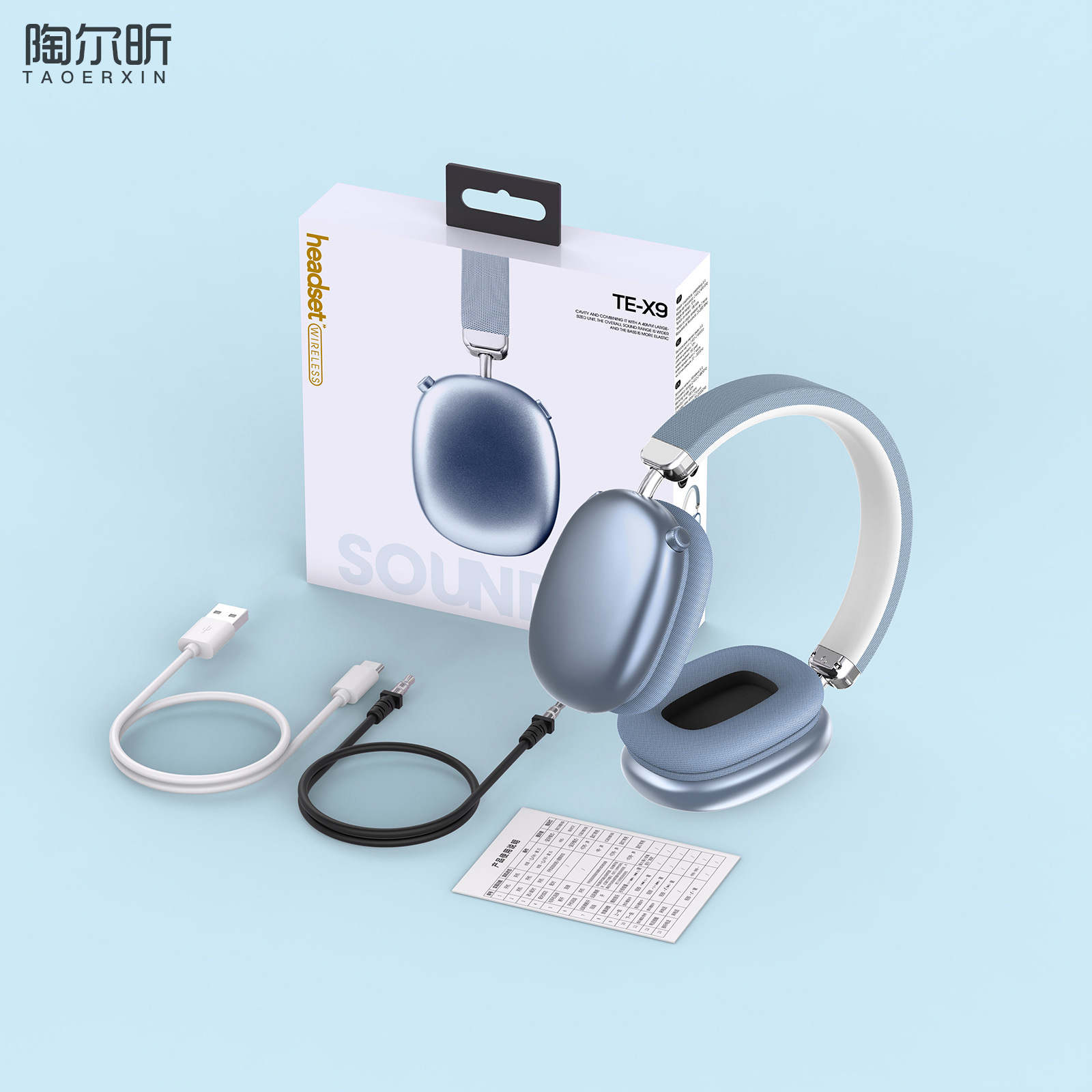 Nuevos auriculares inalámbricos Bluetooth montados en la cabeza, livianos y fáciles de transportar, deportes, correr, auriculares Bluetooth, procesamiento