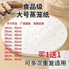 ���ô�̖���\�����z�^���Ӊ|�Ӳ�ճ����ʳƷ��һ���������|�����l