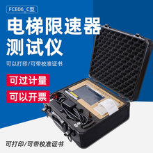 FCE06-CyʽyԇxuУxٶșzyx