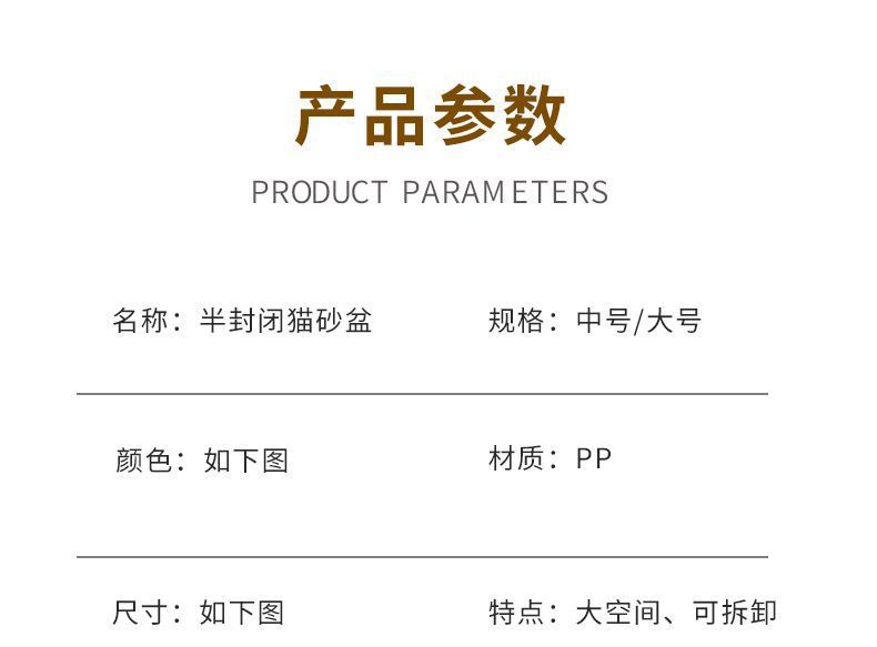 bc7afecf-2c91-40c6-be8f-65bf361063e4.jpe