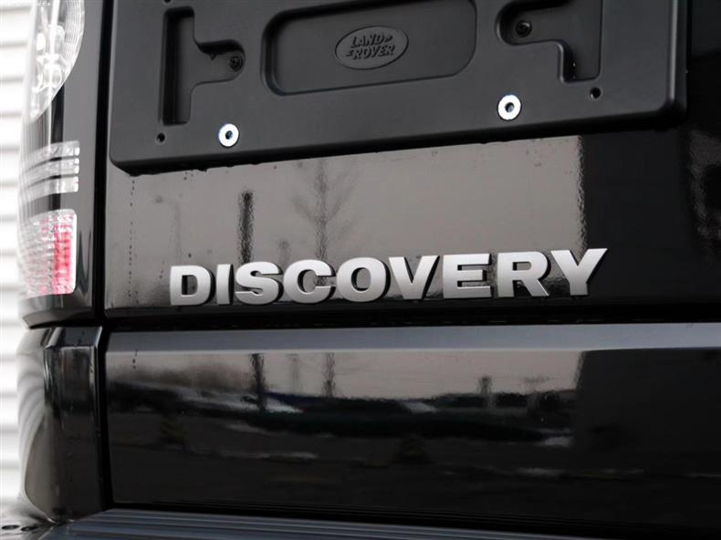 Land Rover car emblem lettering, Aurora, Range Rover, Executive, Sport, Discovery 45, Freelander, Range Rover emblem stickers, front and rear lettering stickers