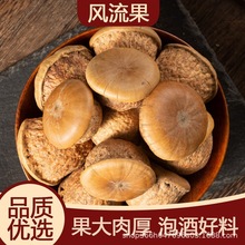 �L����Ұ����ș�����r���ʯ�^��ţ���������ǧ��������ݾ�ș��