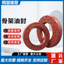 TC�Ǽ��ͷⶡ����m�p���̓ȹǼ��ͷ��͸ߜط��z̨�����z�ܷ�Ȧ