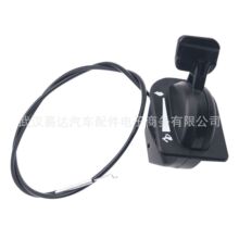 �m��� Cub Cadet Craftsman MTD ��ƺ�����C���T���� 946-05098C