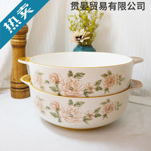 ɽ�軨�����մɴ�������~�p���������ô������Ӻ����ð����