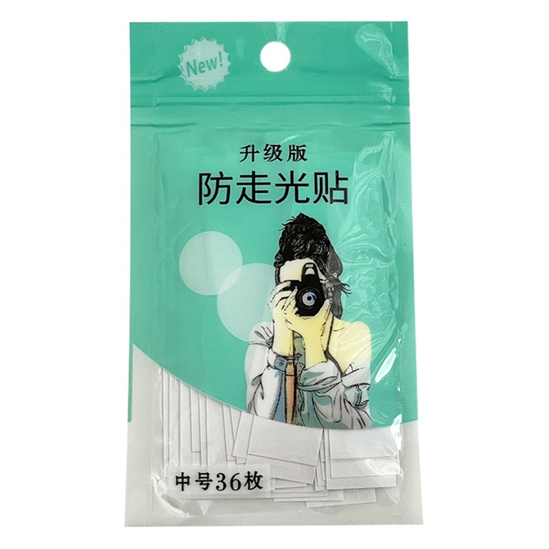 Ropa Sling pegatinas anti-exposición escote artefacto tubo superior Falda corta ropa interior de las niñas pegatinas camisa verano anti-caída pegatinas invisibles