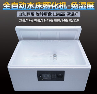 ������С�ͼ���ȫ�Ԅ���������ˮ�������CС�u���Z�g���B��������