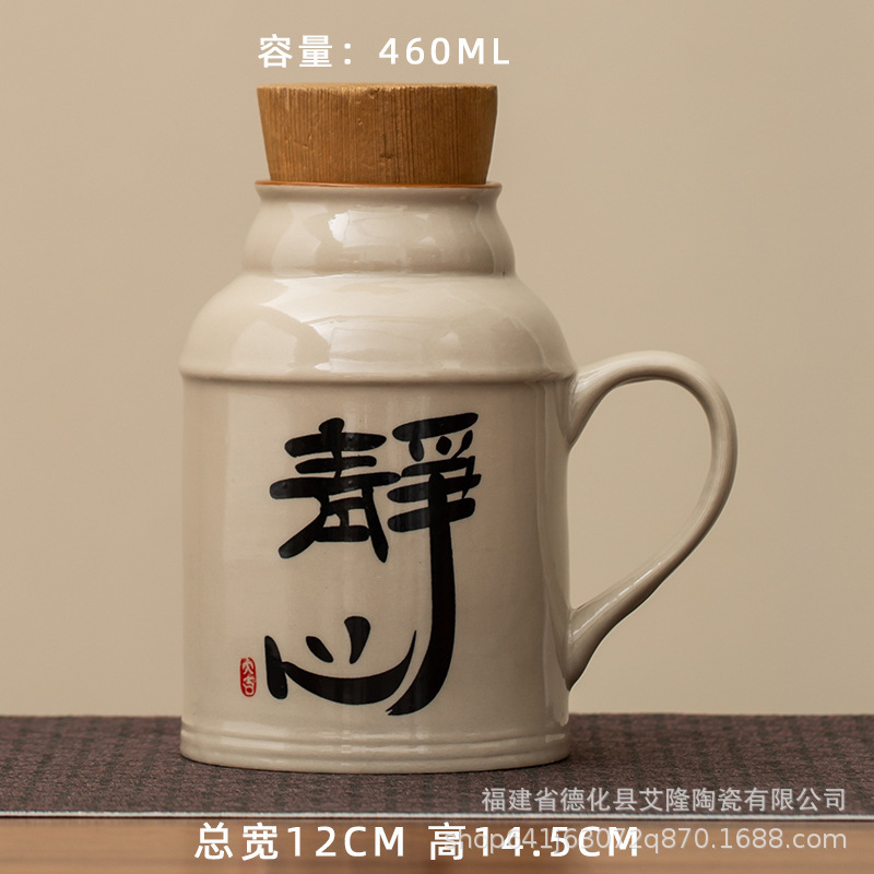 Taza de cerámica portátil pequeña tetera de té tetera de cerámica de oficina tetera de agua potable para una sola persona