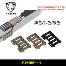 ����Ƥ��܉�oľƬ�ݗl���ۑ��gM600C���ͲPEQ15���z��β�@����