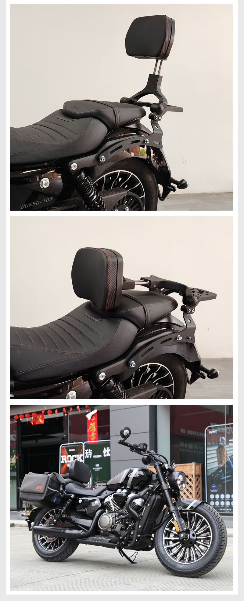 The new motorcycle folding backrest is universally applicable to various car modification accessories aluminum alloy non-destructive installation tailstock