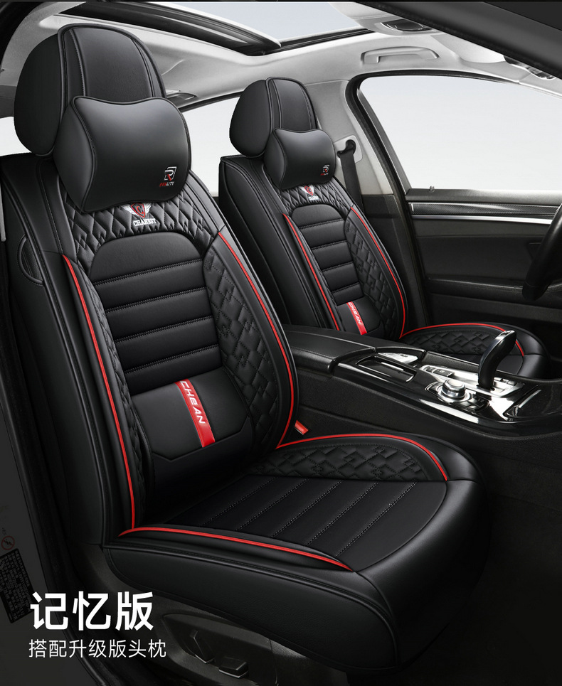 Car Seat Cushion Four Seasons General New Summer All-inclusive Seat Cover Linen Fabric Car Seat Cushion Full Enclosure Seat Cover