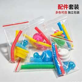 手工三通DIY跨境 硅胶矿泉水 五件套水烟壶配件 烟斗盖子