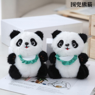 �ɐ���؈�����¿������؈ë�q���С��؈��ż�o��Ʒץ�C�������l