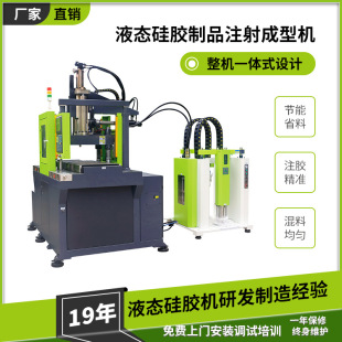 늄����������Һ�B���z���P���a�O�� LSRʡ�˹�Һ�B���z�C