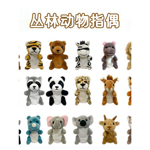 ���xС������ָ��ż�����������ָż�ϻ��{�Ӻ�����������С���R