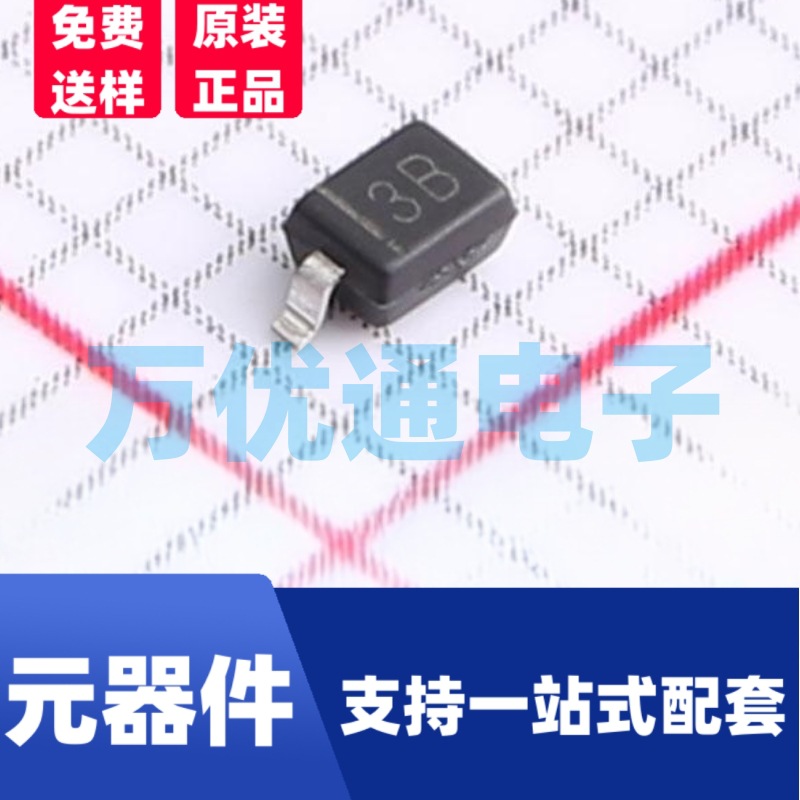 贴片稳压二极管 MM3Z47 SOD-323封装 全新原装 现货直销