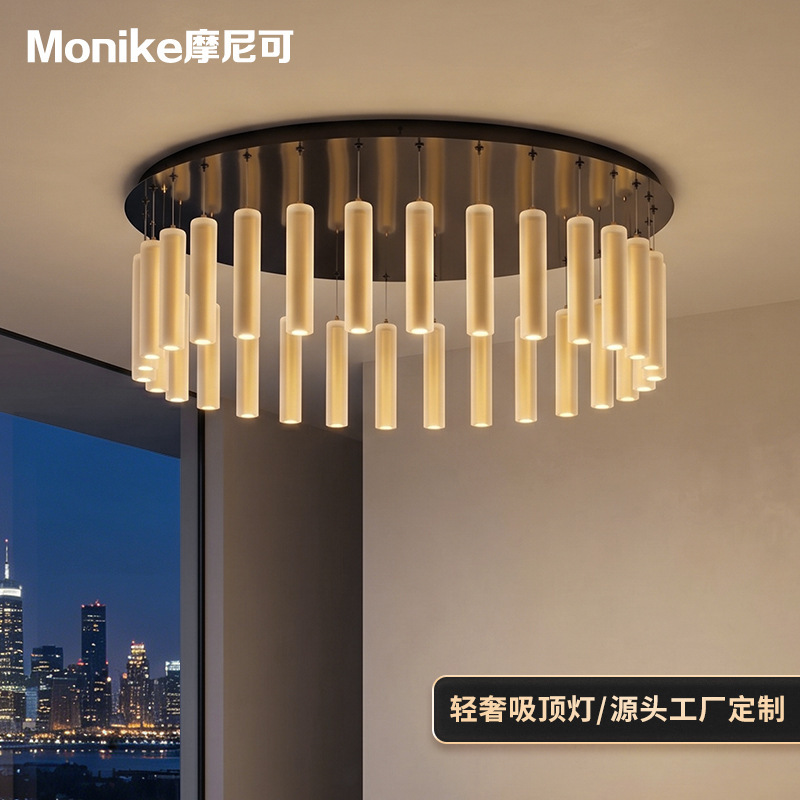 Hotel Restaurant Simple Glass Ceiling Lamp with Adjustable Atmosphere and Artistic Feel, High-End Designer Zhongshan Lighting Fixtures