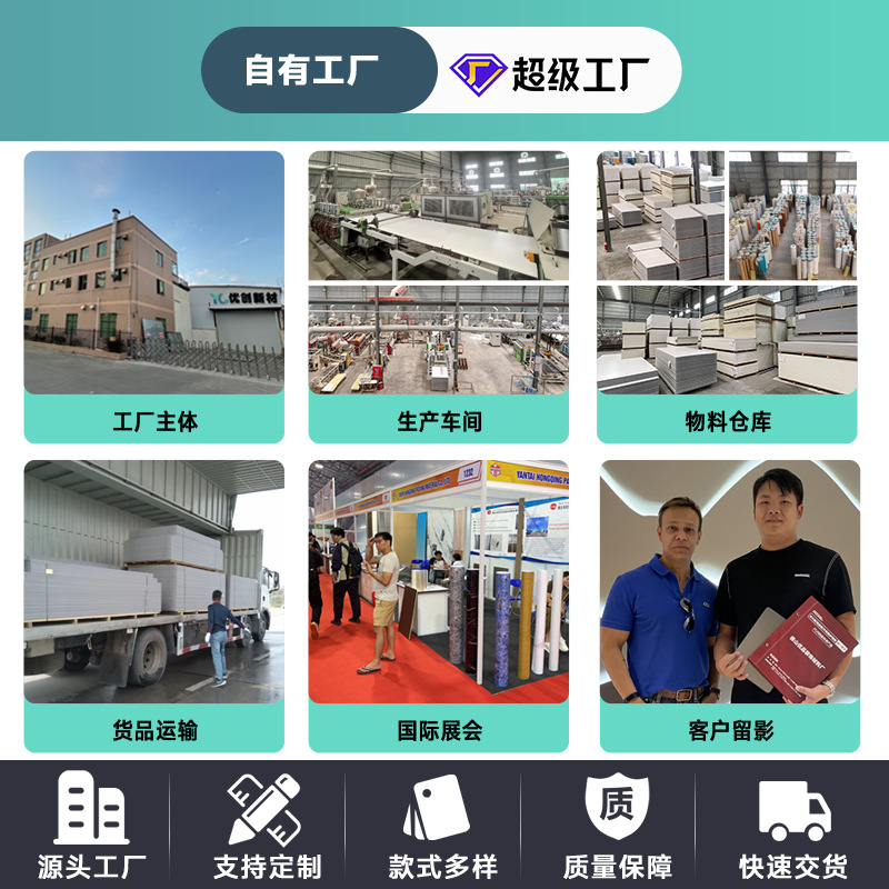 纹理spc地板加厚防水耐磨树脂地板卧室家用工程双卡扣石塑地板