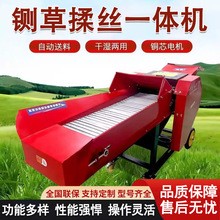 �¿��غ�厲���zһ�w�C�ɝ���ýն�����C�Bֳţ���вݙC��ݙC