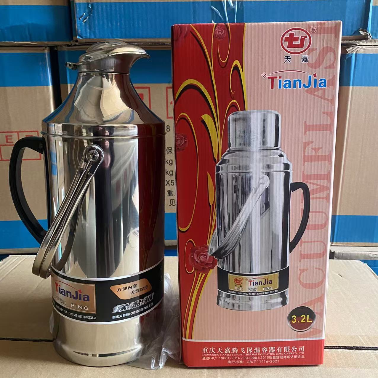 내부 탱크가 포함된 Tianjia Duckbill 3.2L 색상 상자