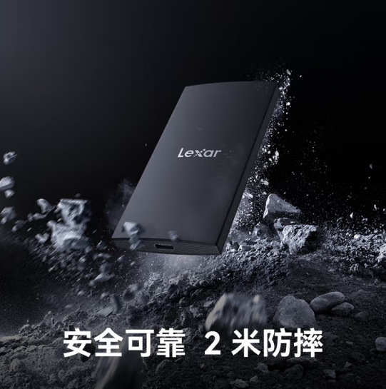 レクシャ (Lexar)Type-c PSSDモバイルソリッドステートドライブSL300転送速度1050mb/s|undefined