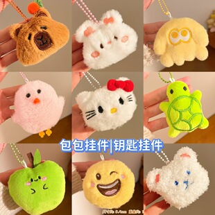 ���С�YƷ��ͨ�ɐ�ë�q���耳׿۰������С��ż�ղش�С��Ʒ