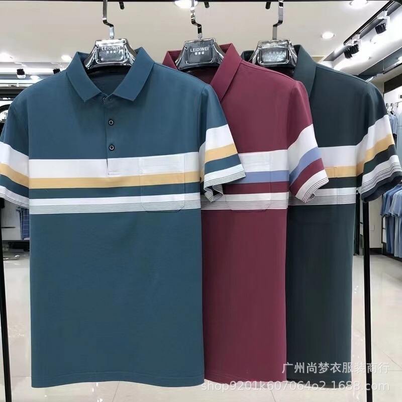 Loose Fit Lapel Short-Sleeve Men's T-Shirt with Real Pockets, Thin Striped Polo Shirt for Middle-Aged and Elderly Men, Dad Shirt, Men's Clothing