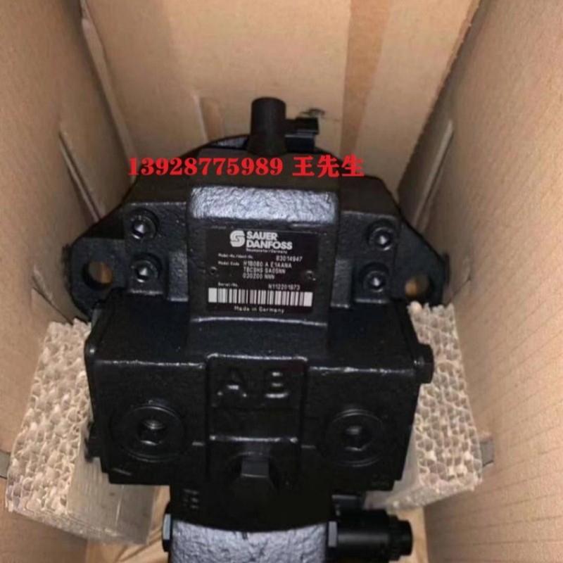 MPV046CBBBSBBBAAABCCCCHAHHANNNNNNNN丹佛斯Danfoss液压泵