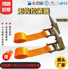 �F؛���o��4in����؛܇������10cm��4�ןo�h�o�K���b���f���վo��