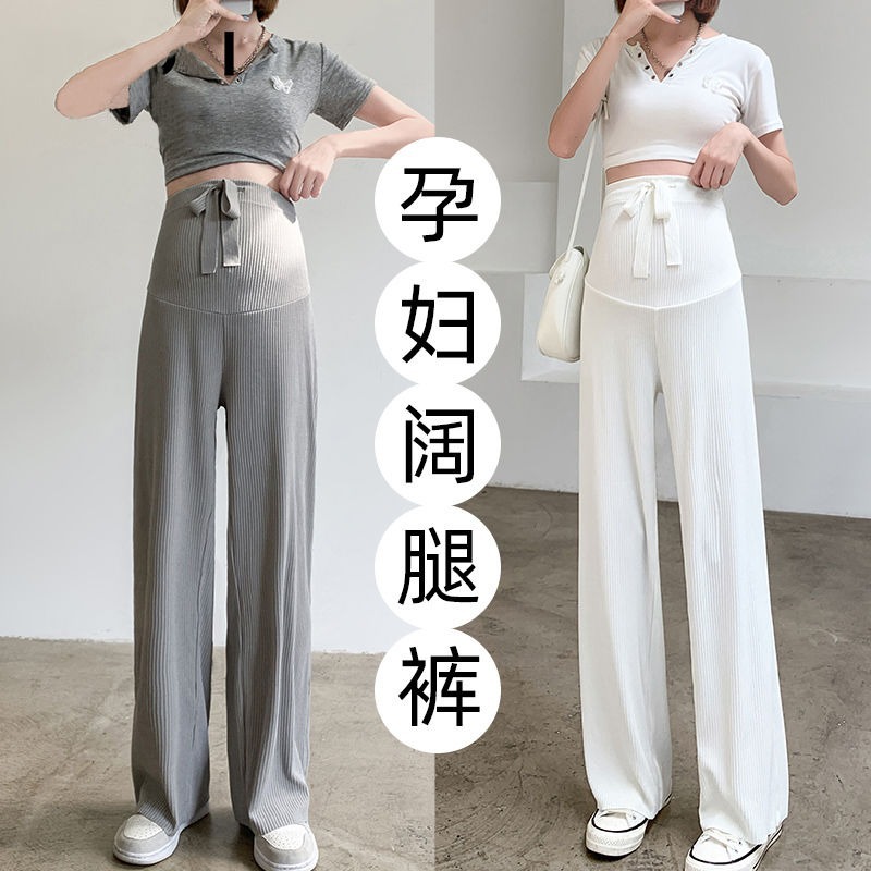 Maternity Summer High Waist Drawstring Abdomen Pants Summer Outfit Loose Casual Wide Leg Pants Summer Pregnancy Pants