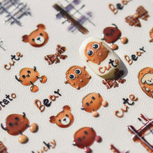 tomoni���������N�� ����ɐ�ָ���N���S���l��ϵ����С��3531