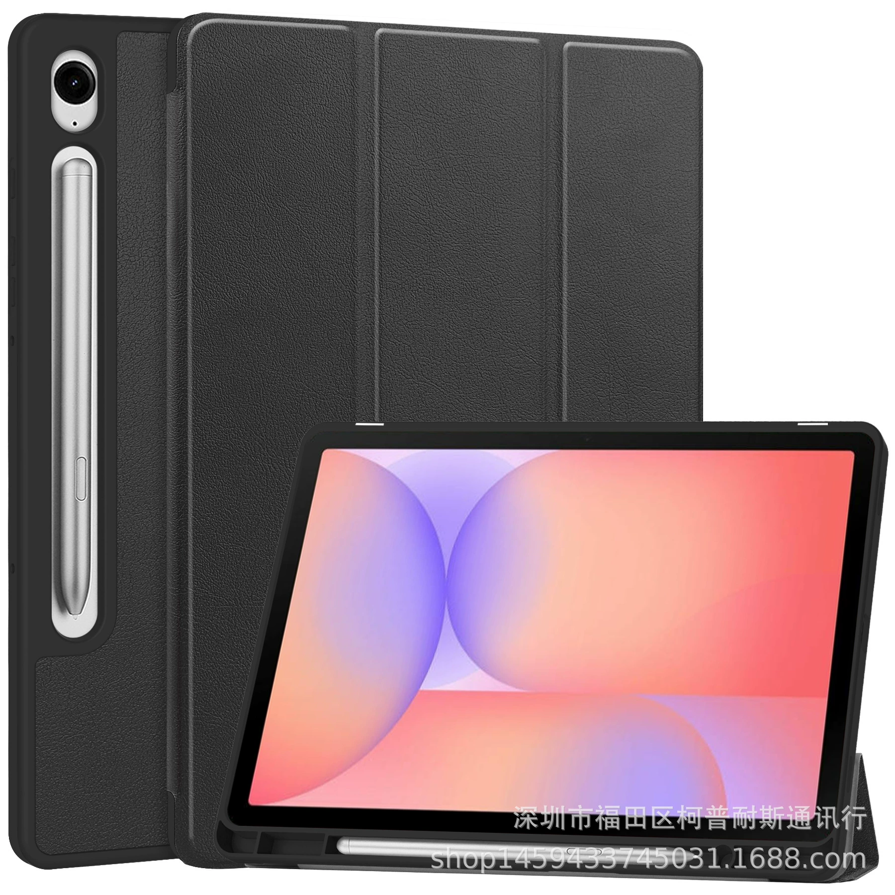 Подходящий чехол для Samsung Tab S10 Lite /S10FE /S9FE /S9 11-дюймовой плоской панели с отсеком для стилуса X400TPU