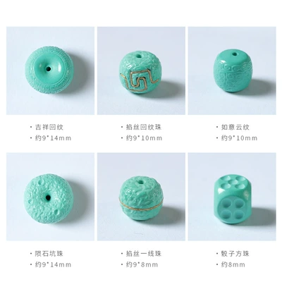 Zərgərlik ara hissələri – turquoise loose beads wholesale filigree