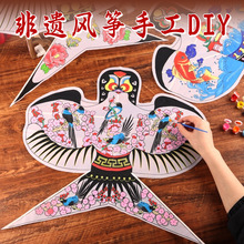 ���ldiy���ϰ����Ʒ�հ�ɳ���ֹ��������y��ͯ���L�Tɫ���S�L�~