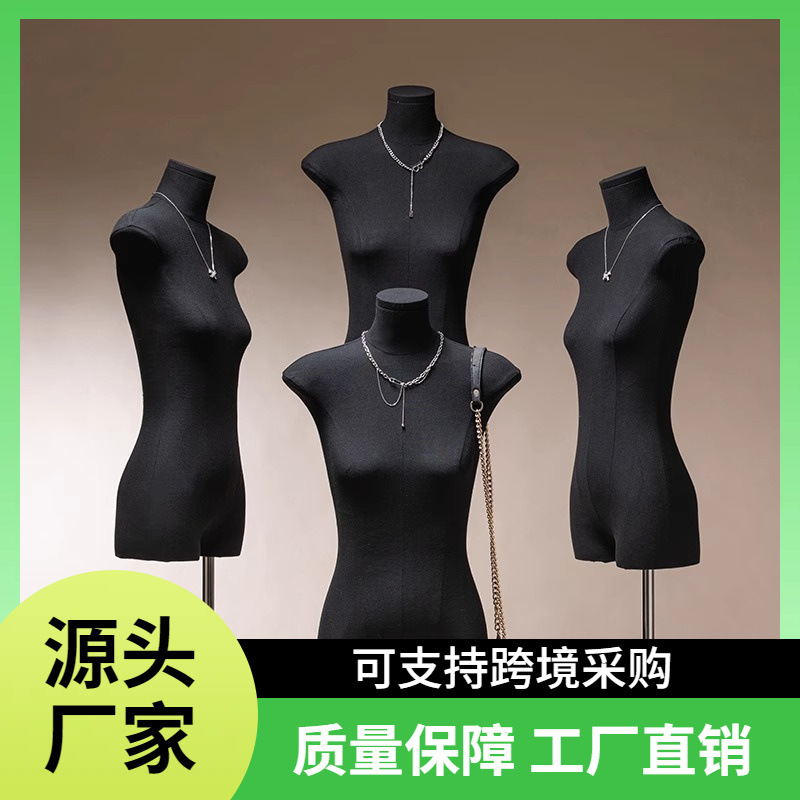 검은색 플랫 바디 플랫 가슴 모델 소품 여성 의류 매장 창 반신 인형 가짜 마네킹 디스플레이 스탠드 전신