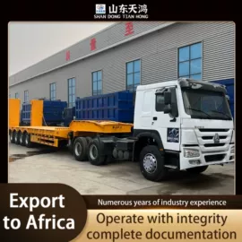 牵引车;货车;挂车