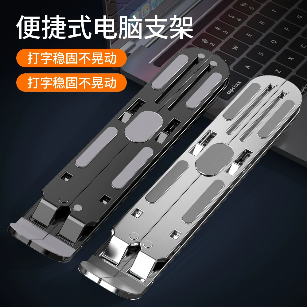 Laptop, tubing