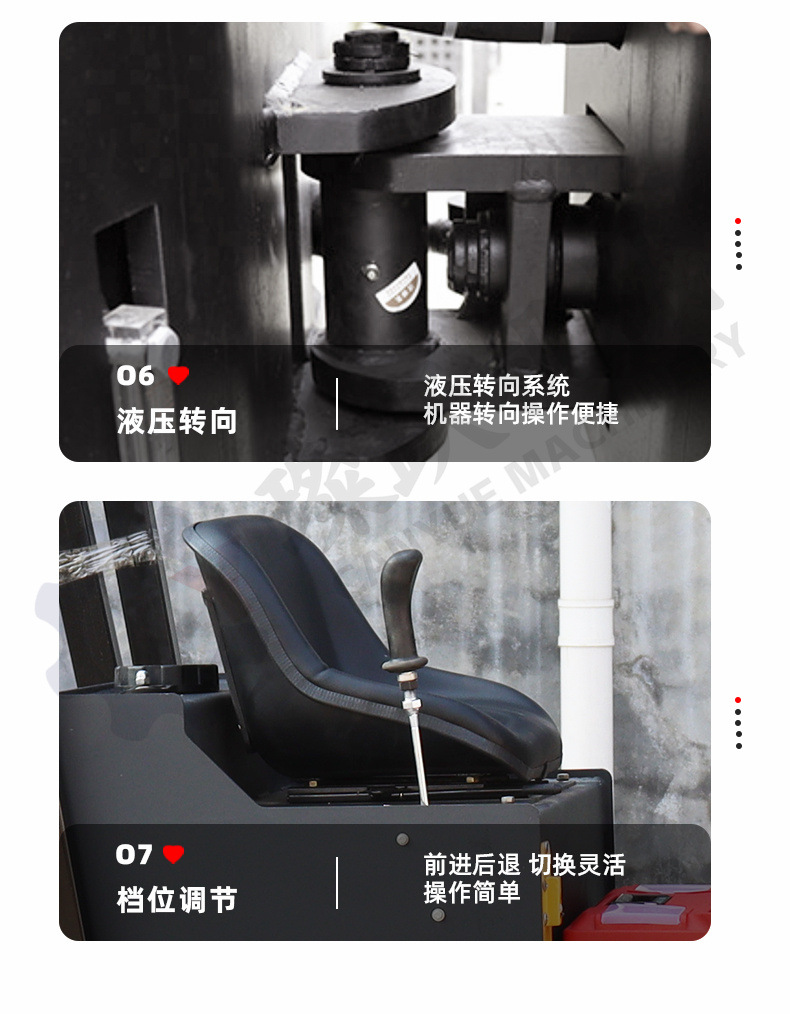 压路机详情页_10.jpg