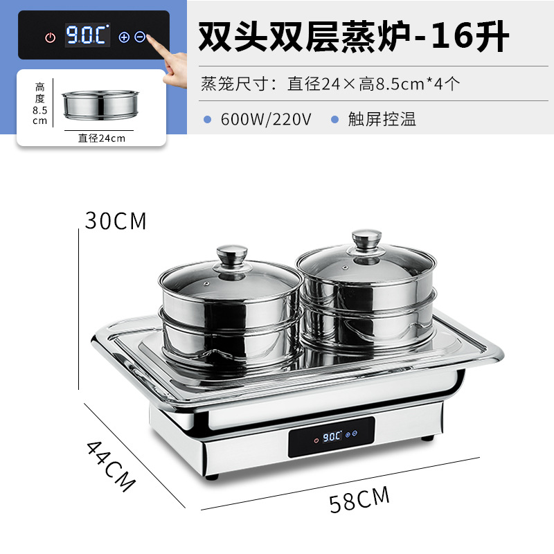 Estufas de buffet de acero inoxidable gruesas calentamiento eléctrico buffet estufa hidráulica cubierta de cubierta de hotel cuadrada desayuno olla aislante térmica
