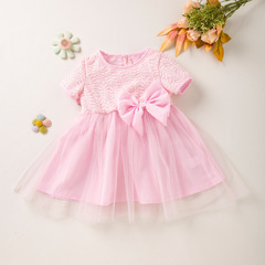 Women's Fashion Short Sleeve Cute Match Dress Solid Color Trendy Butterfly Knot Set Spring and Autumn Knit Princess Dress