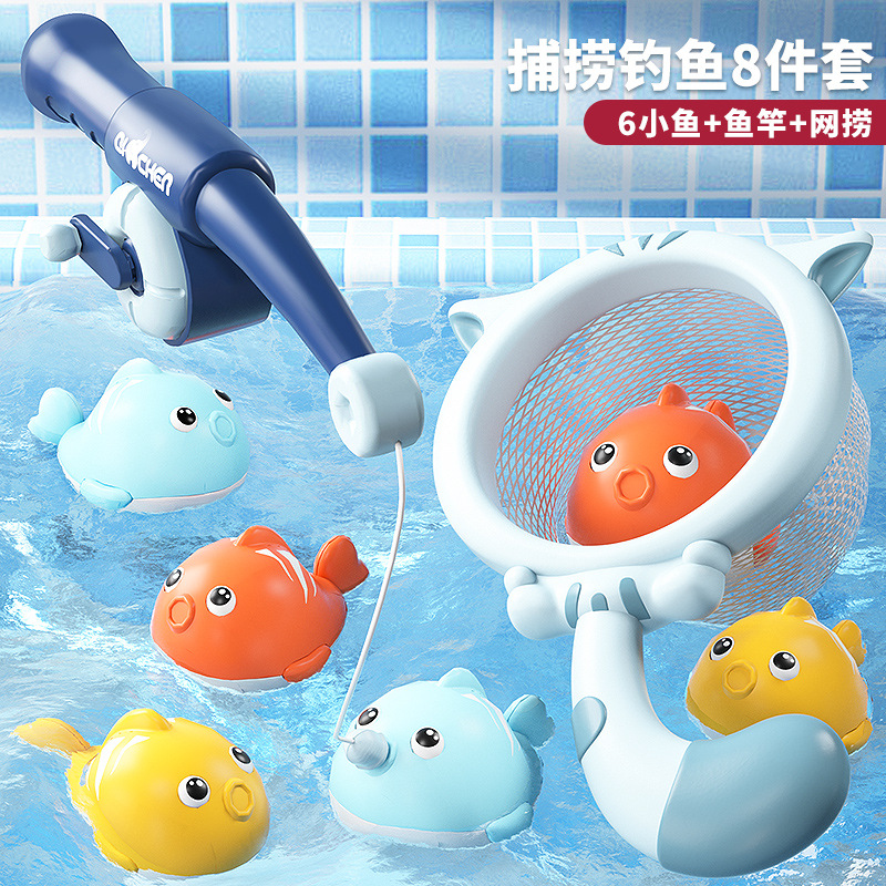 Q03 [8 피스 세트] 6 작은 물고기 낚싯대 그물 낚시