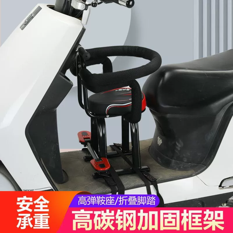 Электромобиль, переднее сиденье, детское сиденье, аккумулятор, автомобиль, трамвай, мотоцикл, детское автокресло, детское сиденье