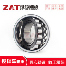 ���賵���90916���Ĺ����������130412K 579905.06��ѡ�Ǳ�